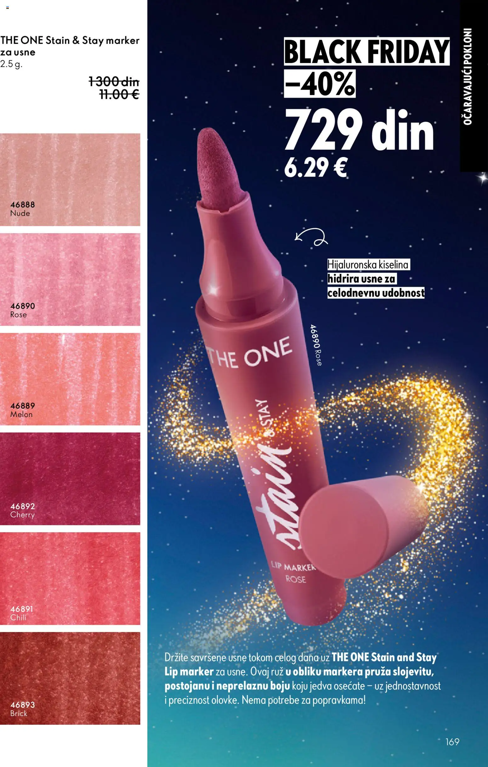 Oriflame katalog - važi od 19.11.2025 | Strana: 169