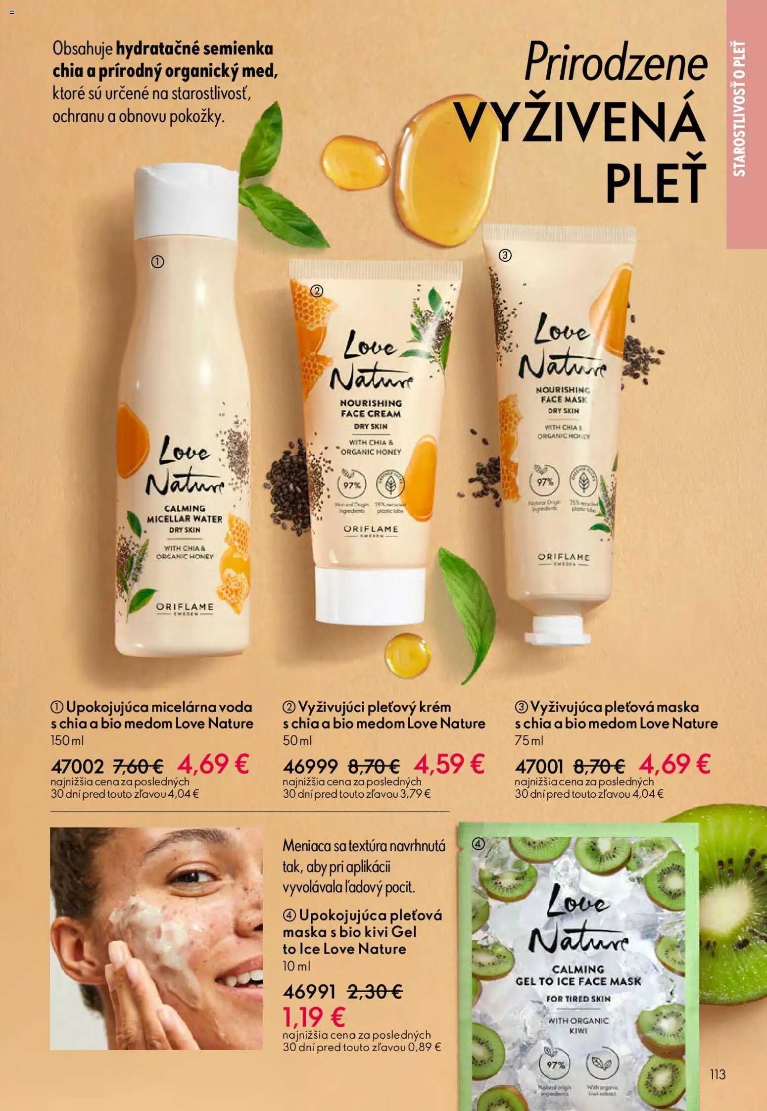 Nové Oriflame akcie – leták je platný od 11.02.2026 | Strana: 113 | Produkty: Maska, Kiwi, Krém, Voda