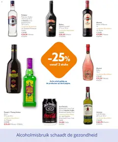 OKay folder - Voorbeeld van een folder van OKay, geldig van 22.04.2026 | Pagina: 10 | Producten: Coca Cola, Sprite, Darált marhahús, Beltéri ajtó