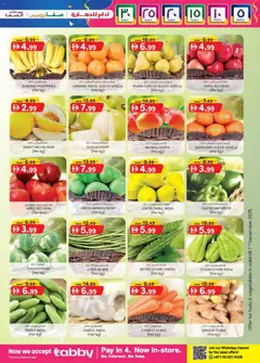 Preview of KM Trading - Weekend Delights Abu Dhabi Edition valid from 04.12.2025 | Page: 31 | Products: Jablka, Myčka, Äpfel, Blazer