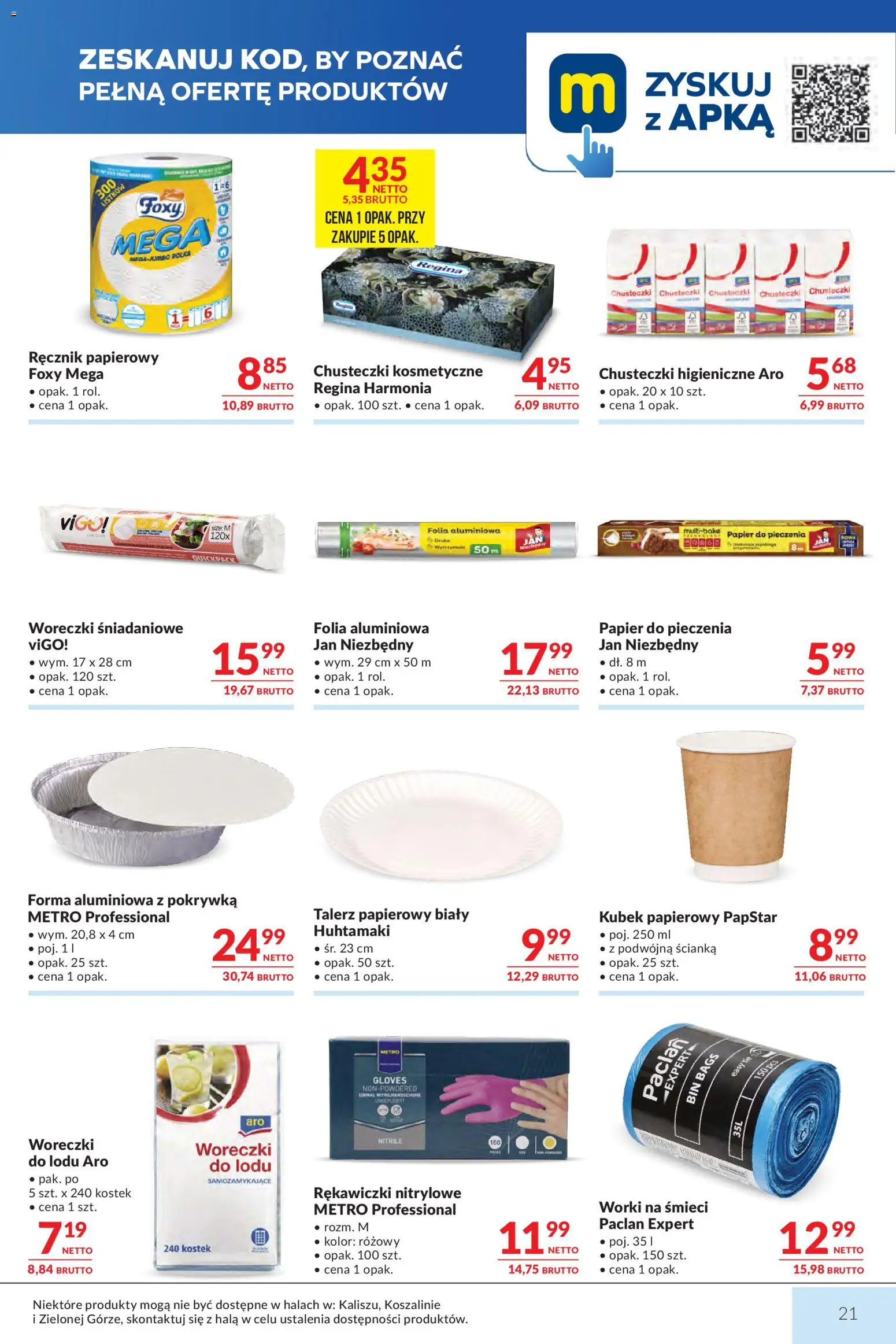 Makro Gazetka od 03.03.2026 | Strona: 21 | Produkty: PC, Rękawiczki, Papier do pieczenia, Chusteczki higieniczne