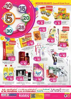 Preview of KM Trading Weekend Delights -  Abu Dhabi  valid from 11.09.2025