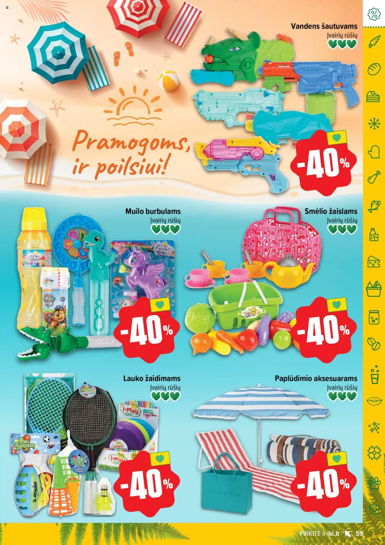 IKI leidinys│galioja nuo 16.06.2025 | Puslapis: 59