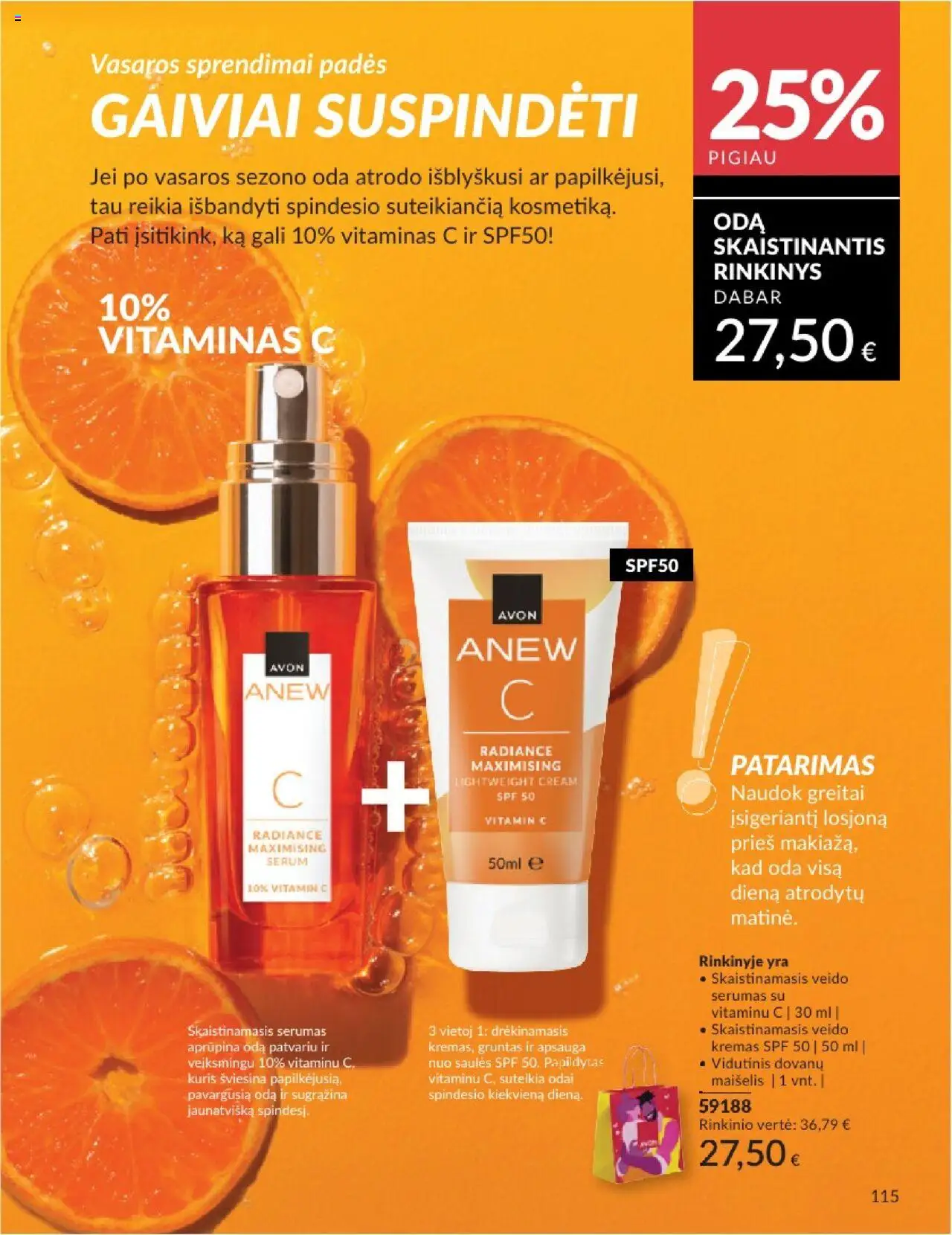 AVON - Leidinys│galioja nuo 01.08.2025 | Puslapis: 115 | Prekių: Kremas