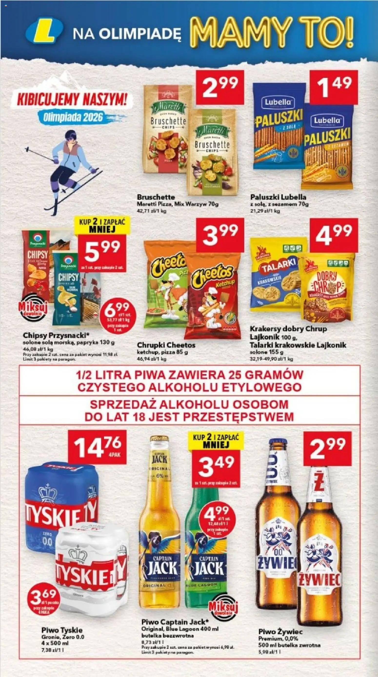 Lewiatan gazetka - Legnica od 12.02.2026 | Strona: 14 | Produkty: Chrupki, Tyskie, Krakersy, Pizza