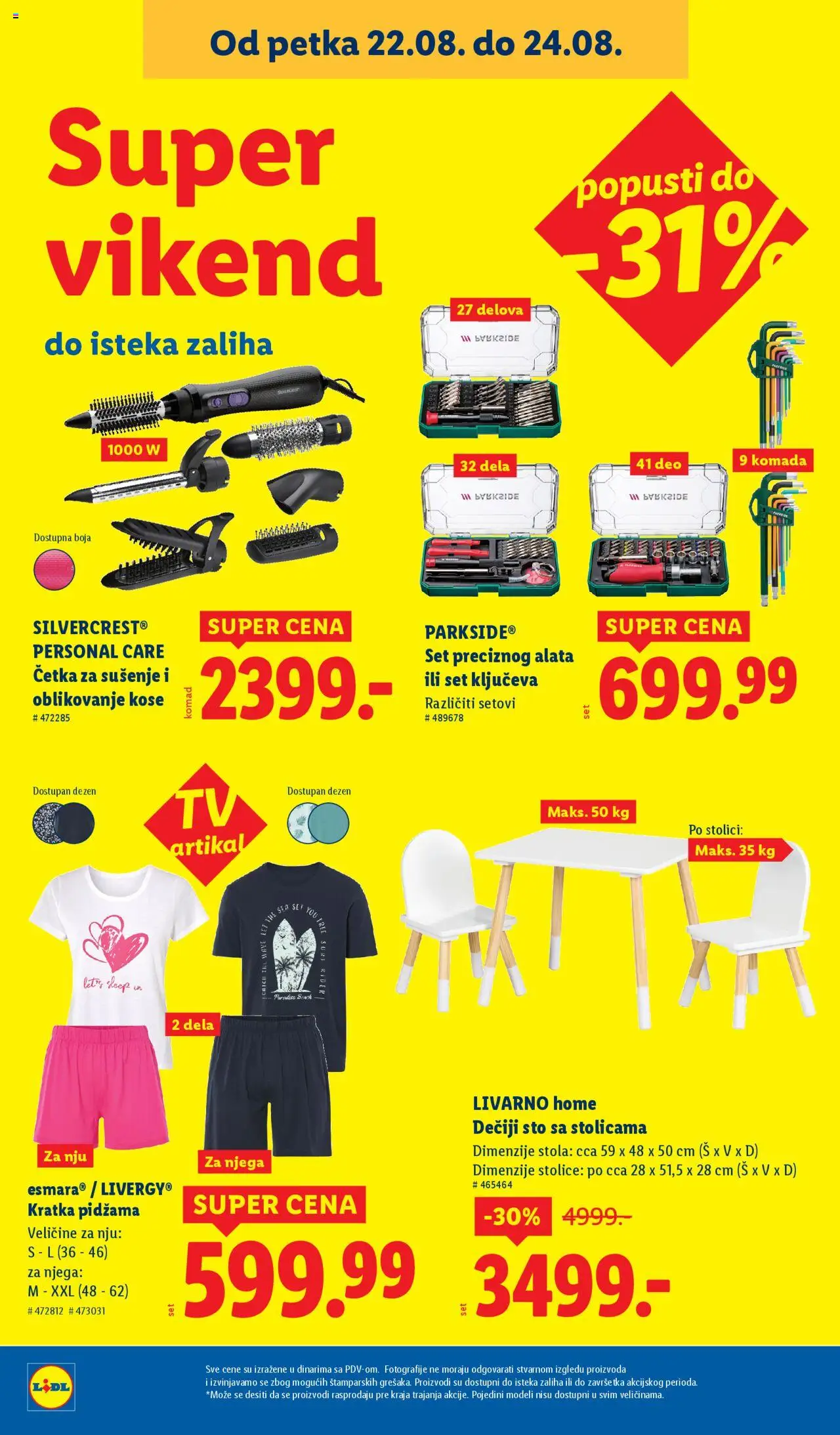 Lidl katalog - važi od 21.08.2025 | Strana: 14 | Proizvode: Parkside, Sto, Četka, Pidžama