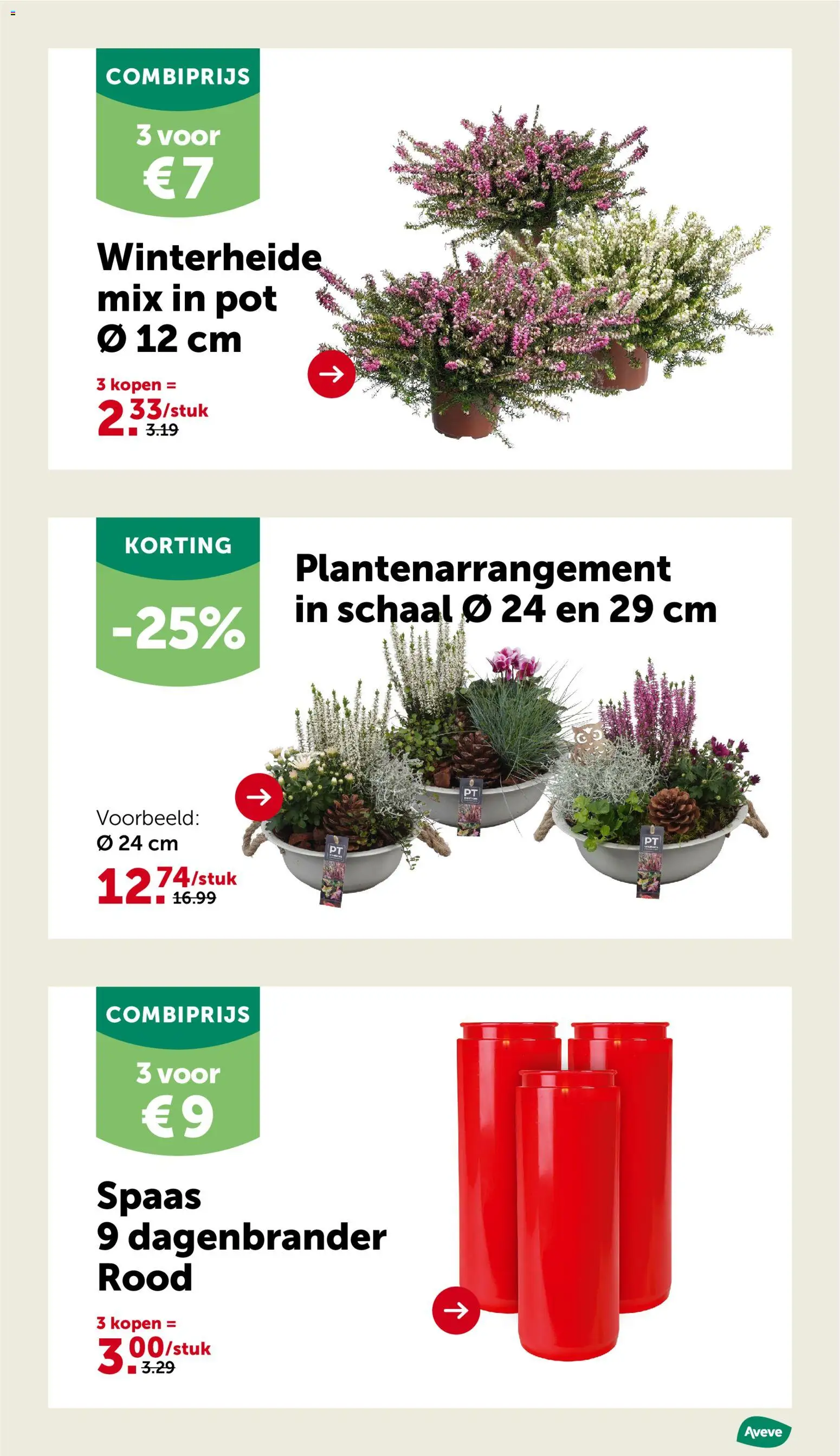 {H1} | Pagina: 17 | Producten: Pot, Schaal