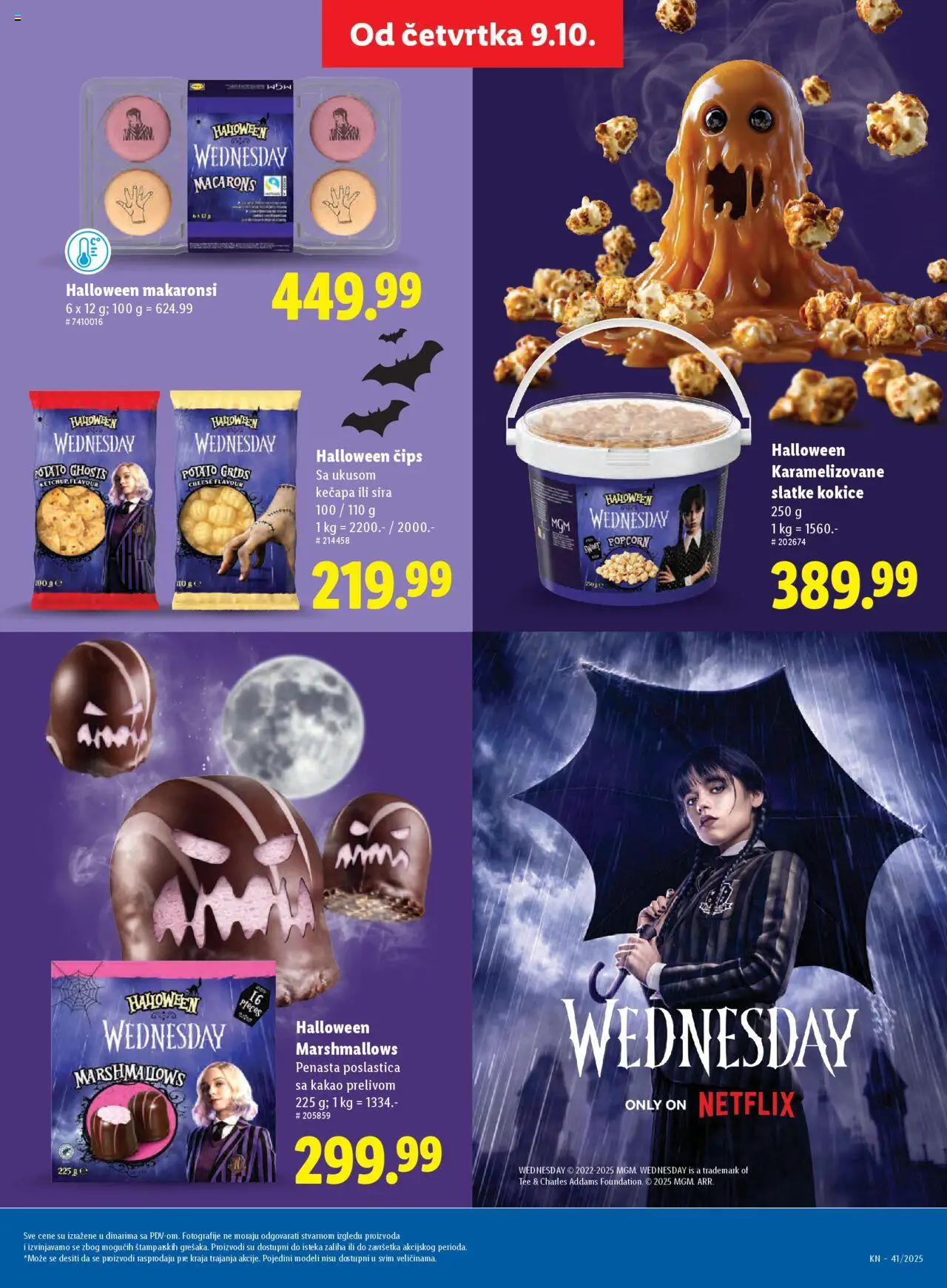 Lidl katalog - važi od 09.10.2025 | Strana: 25 | Proizvode: Čips, Macarons, Popcorn
