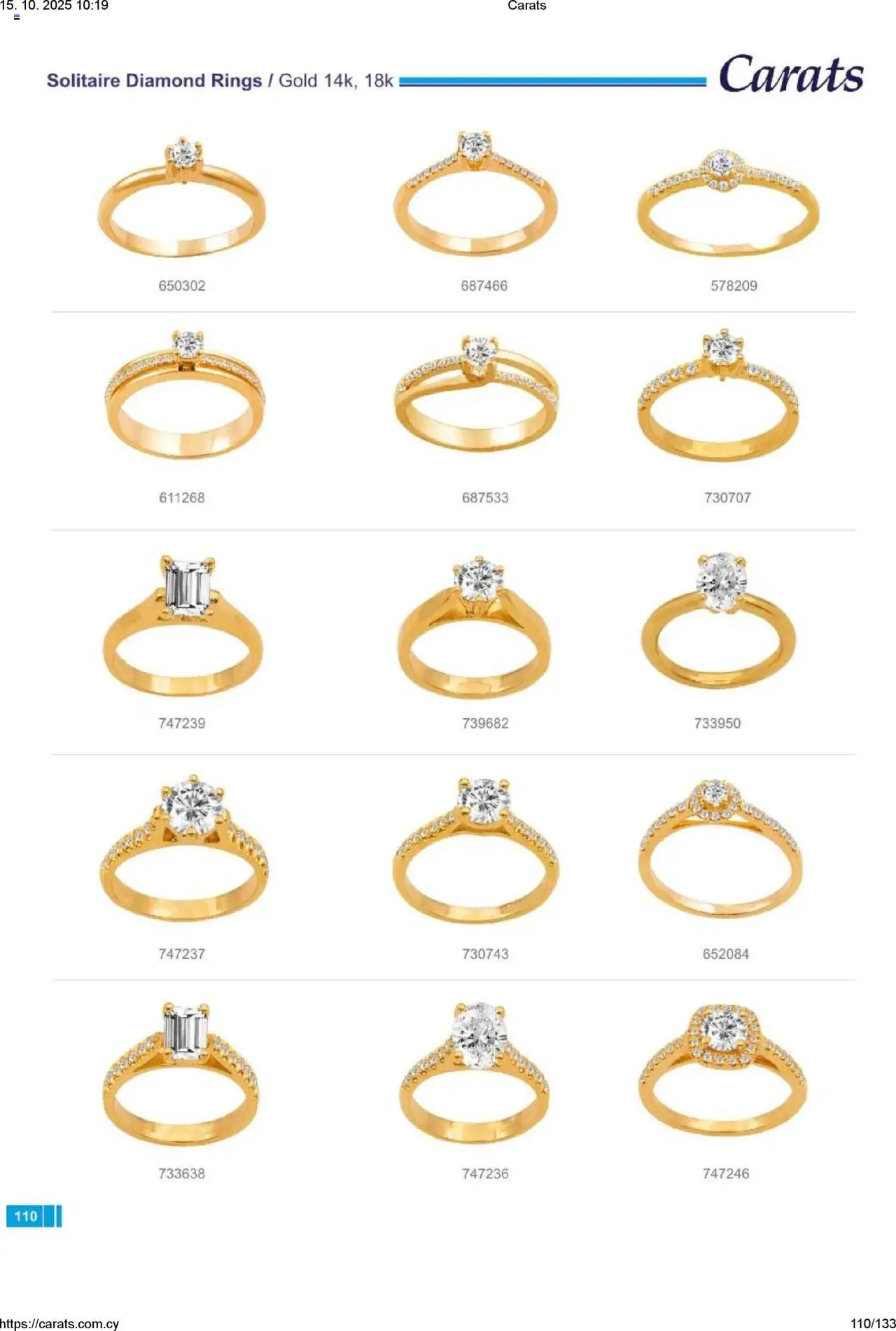 Carats Jewellers Κατάλογος – σε ισχύ από 15.10.2025 | Σελίδα: 110