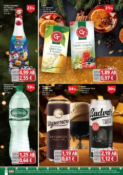 Преглед на BulMag брошура - Коледа - Офертите са валидни от 01.12.2025 | Страница: 12 | Продукти: Passionhedelmät, Вода, Плодове, Кен