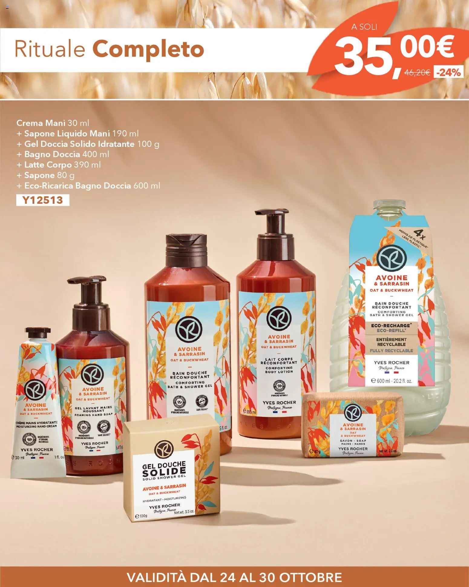 Volantino Yves Rocher del 24.10.2025 | Pagina: 2 | Prodotti: Crema, Sapone, Latte, Doccia