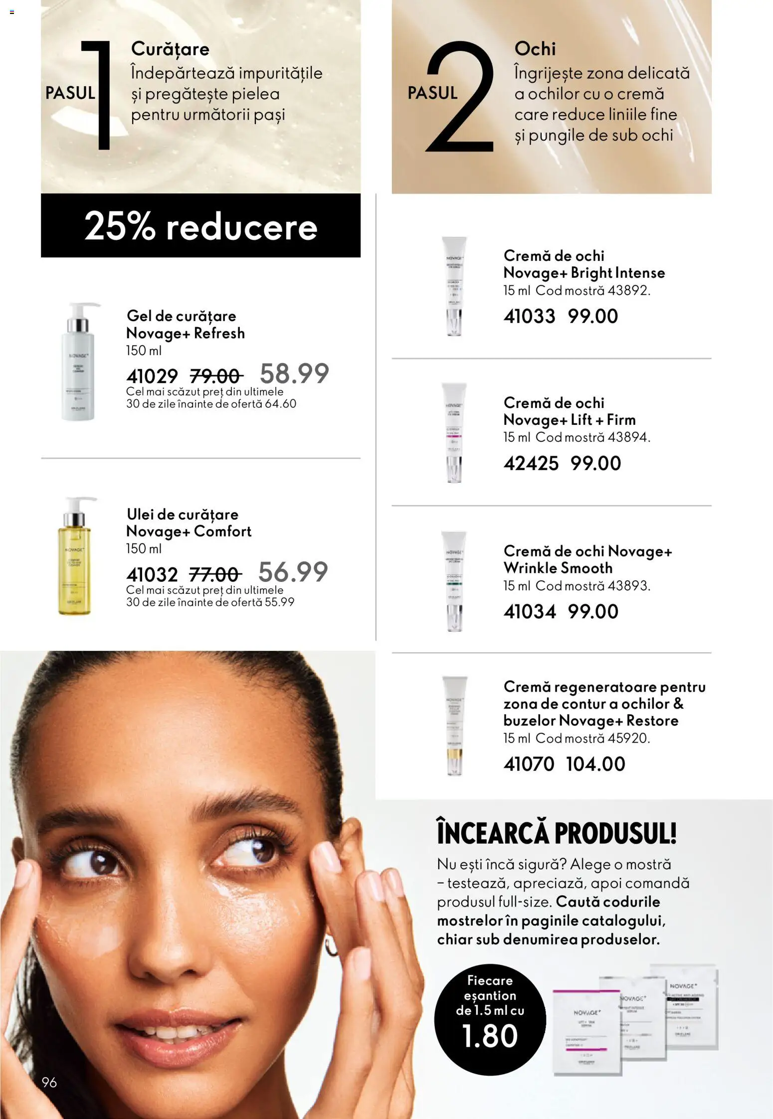 Noul catalog Oriflame – valabil de la 21.01.2026 | Pagină: 96 | Produse: Gel de curățare, Cremă, Ulei