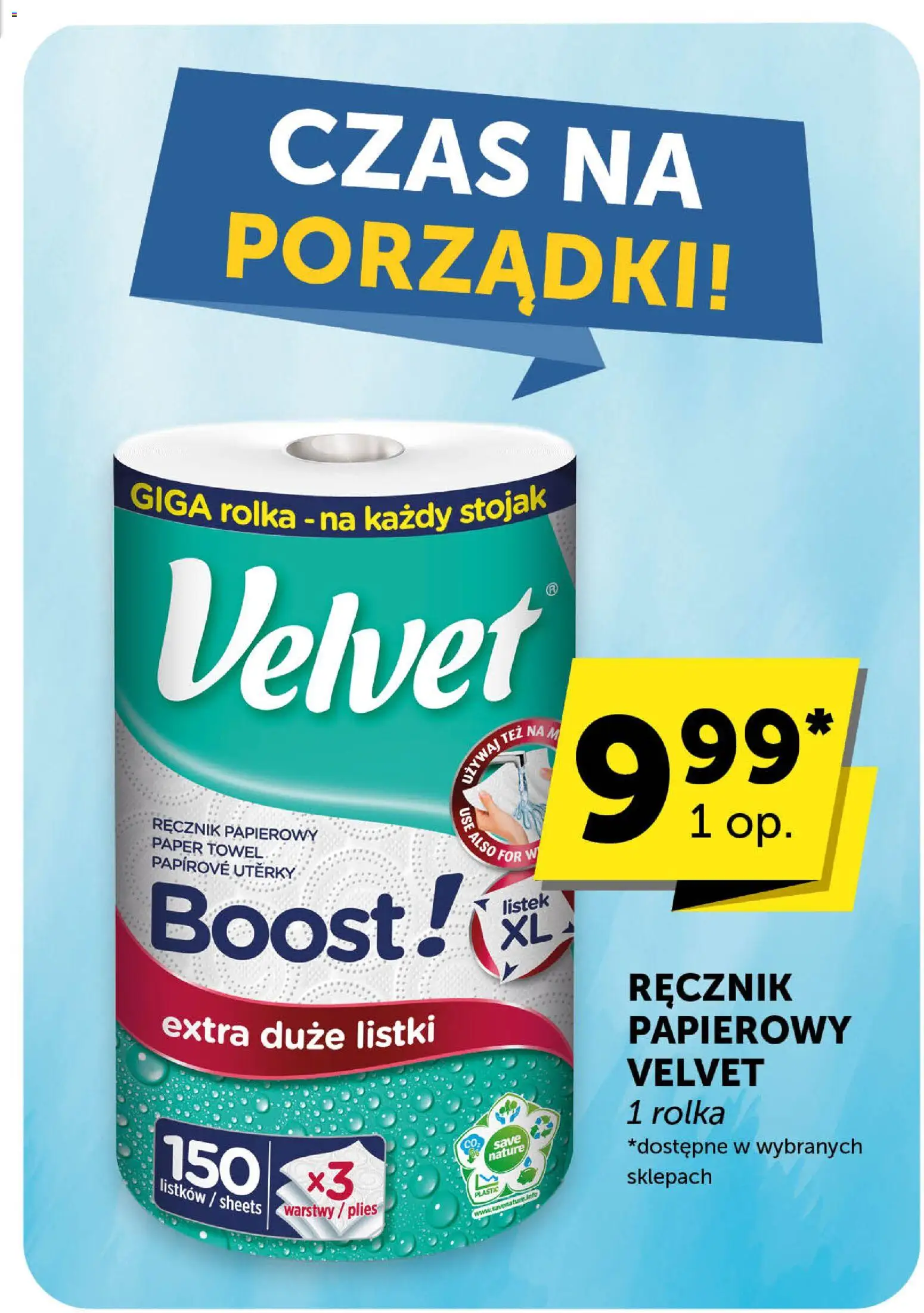 ABC Gazetka - Market od 27.12.2025 | Strona: 31 | Produkty: Ręcznik papierowy