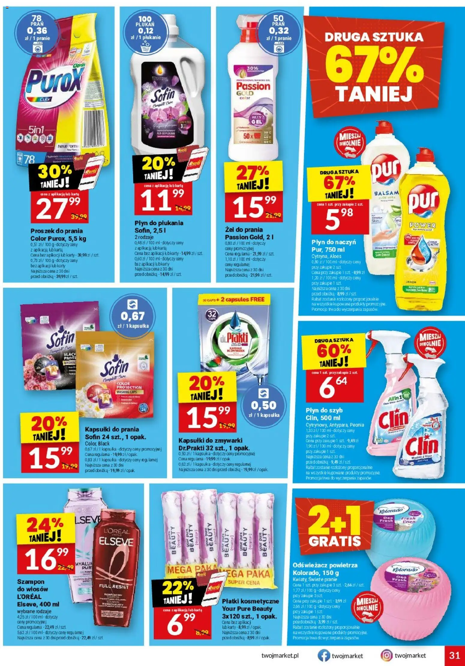 Twój Market gazetka od 22.04.2026 | Strona: 31 | Produkty: Odświeżacz powietrza, Szampon, Płatki kosmetyczne, Kapsułki do zmywarki