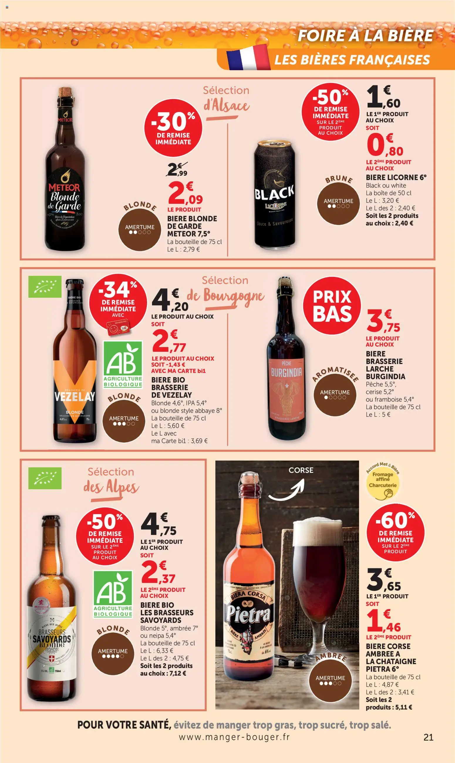 {H1} | Page: 21 | Produits: Framboise, Bière blonde, Fromage, Bière
