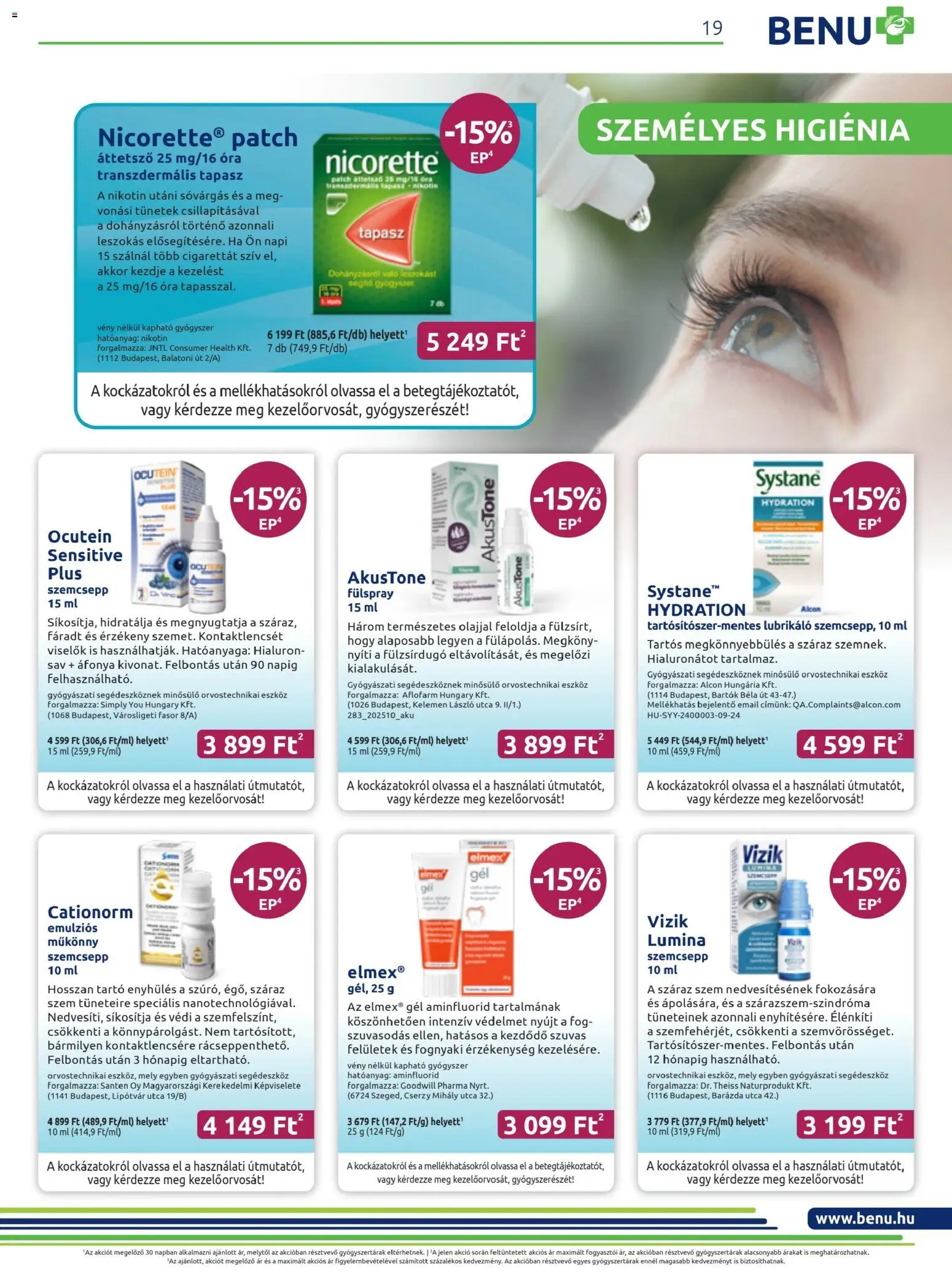 BENU Gyógyszertárak akciós ujság - amely érvényes a következő dátumtól: 01.11.2025 | Oldal: 19 | Termékek: Áfonya, Óra