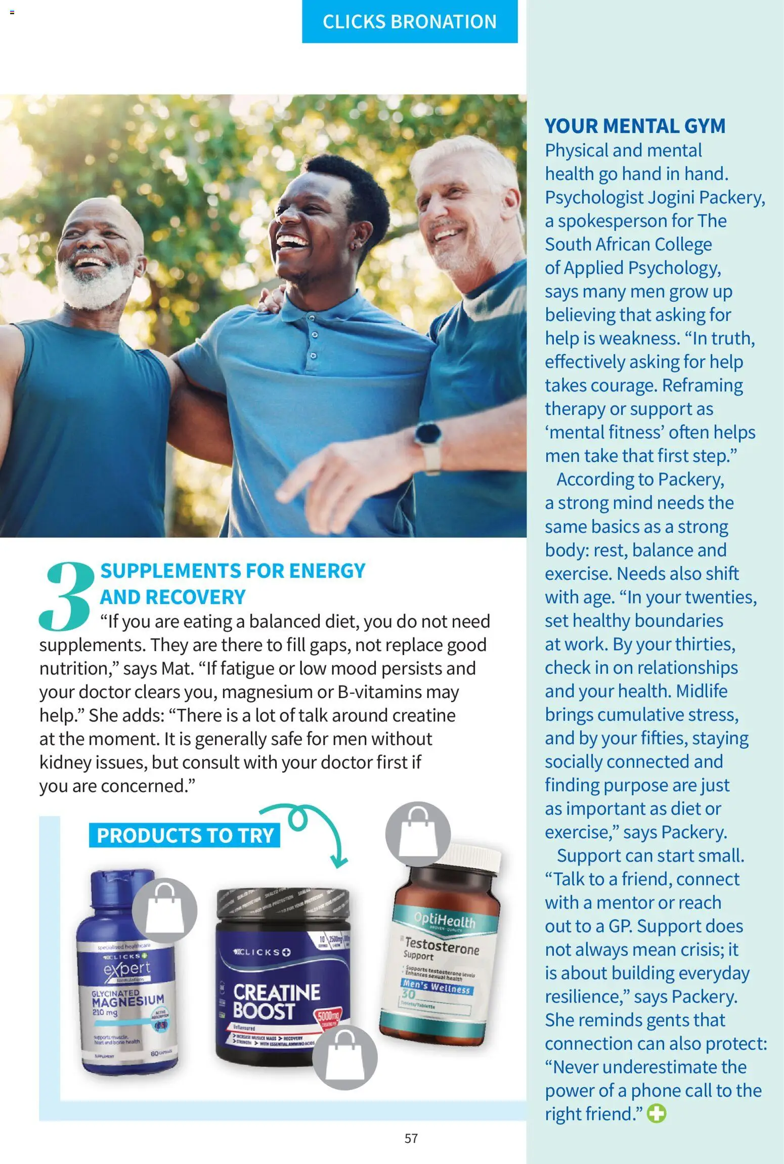 New Clicks catalogue – valid from 01.12.2025 | Page: 57 | Products: Phone, Supplements