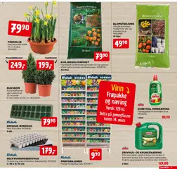 Forhåndsvisning av Jem & Fix kundeavis gyldig fra 08.03.2026 | Side: 5 | Produkter: Петлі дверні, Суміш дитяча