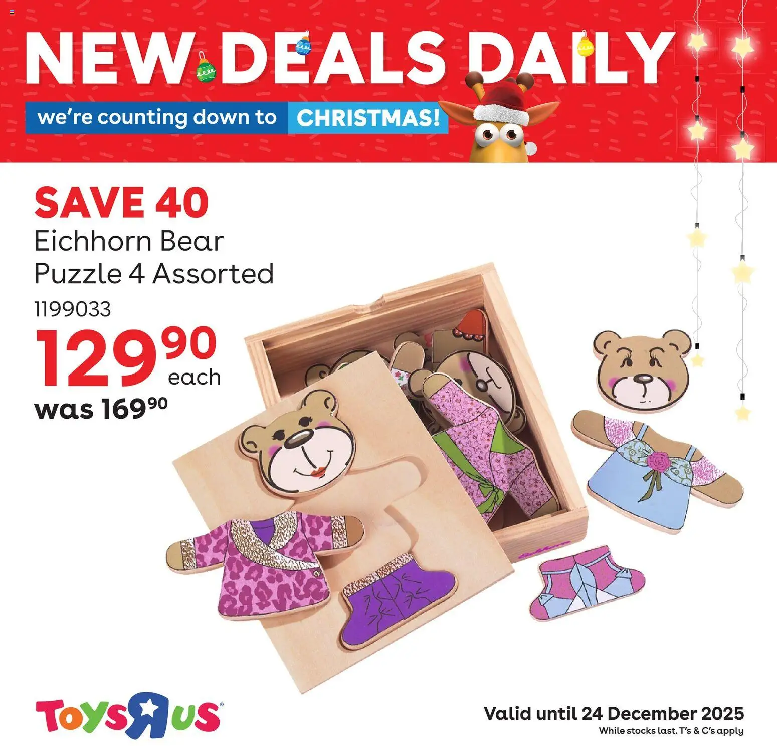 New Toys R Us catalogue – valid from 22.12.2025 | Page: 8 | Products: Toys