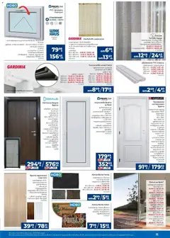 Преглед на Практикер брошура - Офертите са валидни от 26.03.2026 | Страница: 11