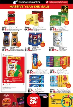 Preview of Lulu Hypermarket - Big 6-Days Sale - Dubai & Northern Emirates valid from 27.12.2025 | Page: 2