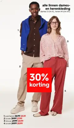 Hema folder - Voorbeeld van een folder van Hema, geldig van 16.03.2026 | Pagina: 2 | Producten: Blouse, Broek