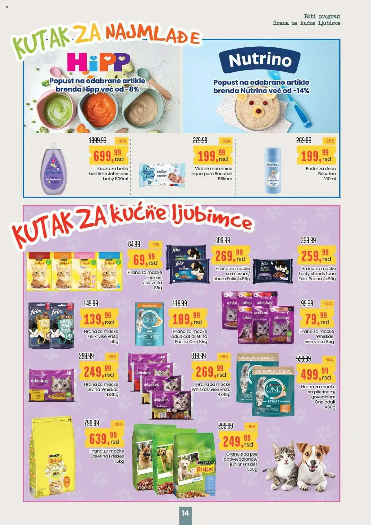 Aroma Market katalog - važi od 07.08.2025 | Strana: 14 | Proizvode: Purina, Granule za pse, Hrana za mačke, Piletina