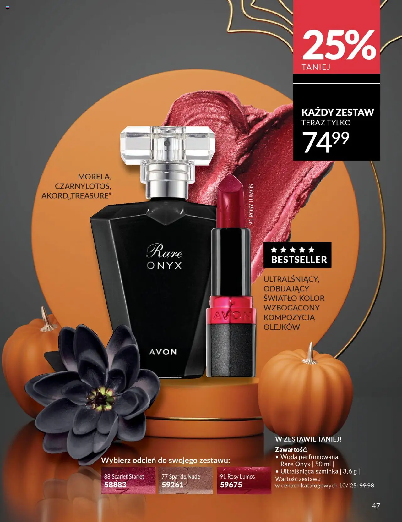 Avon Katalog Halloween od 16.10.2025 | Strona: 47