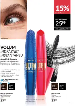 Ofertele Avon valabile de la 01.03.2026 | Pagină: 67 | Produse: Mascara, Ulei, Apă