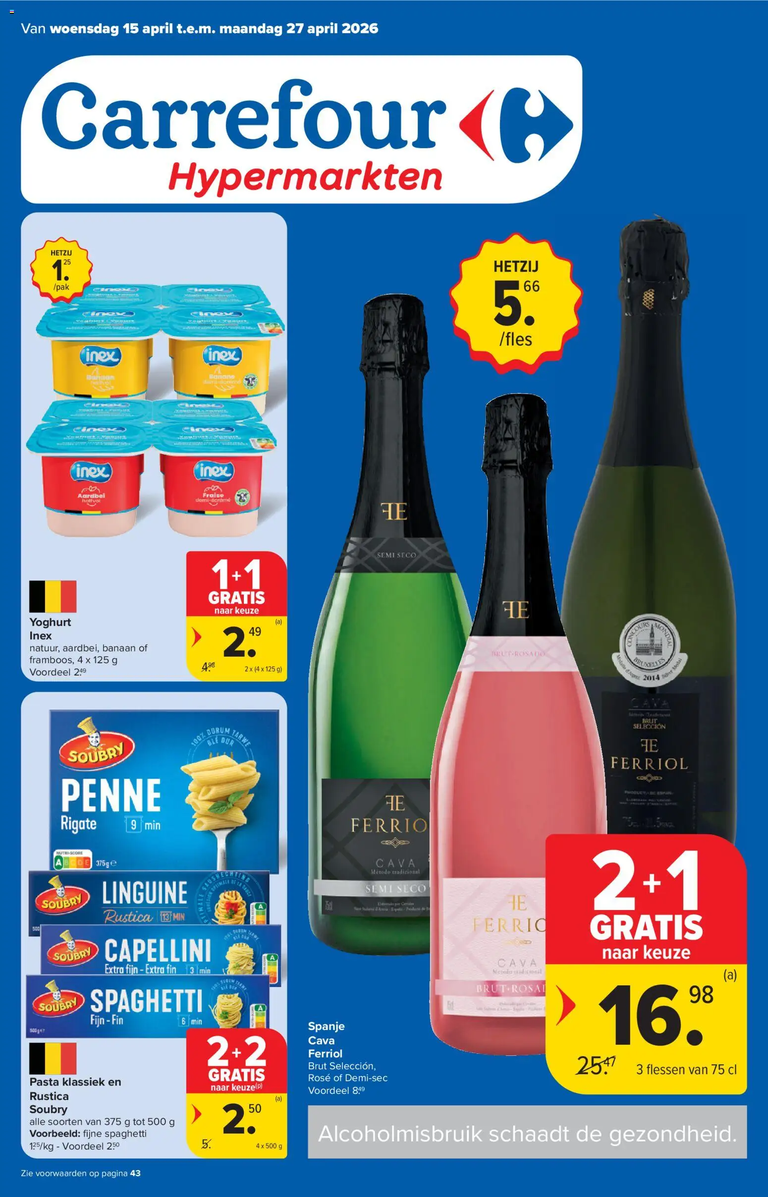 {H1} | Pagina: 1 | Producten: Pasta, Banaan, Yoghurt