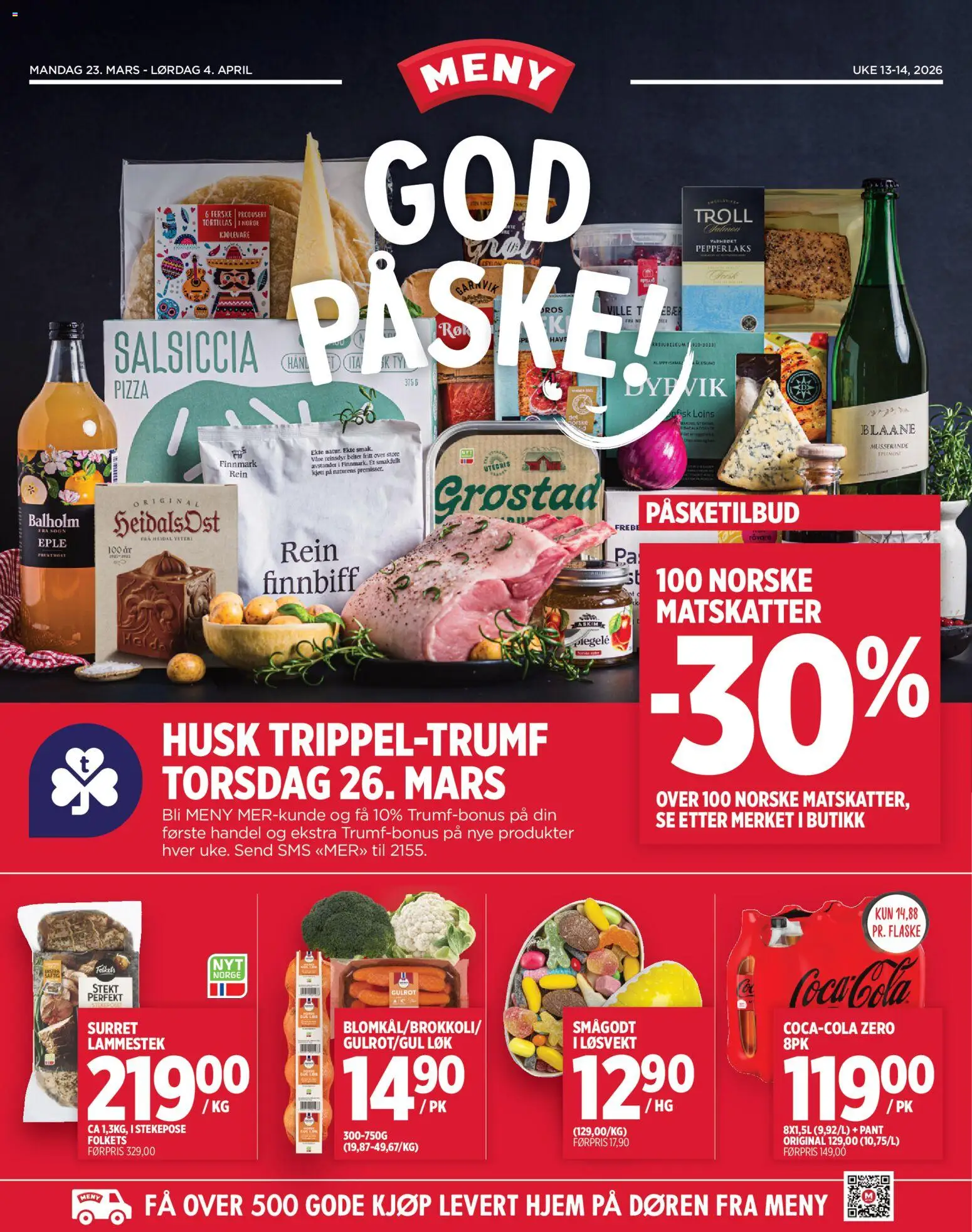 {H1} | Side: 1 | Produkter: Pizza, Gulrot, Суміш дитяча, Finnbiff