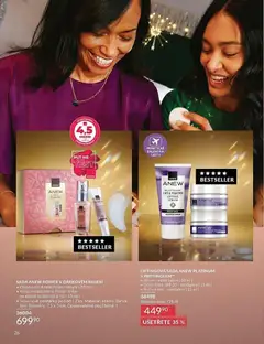 Náhled letáku Avon Black Friday od 01.11.2025 | Strana: 26 | Produkty: Polštářky, Test, Sérum, Krém