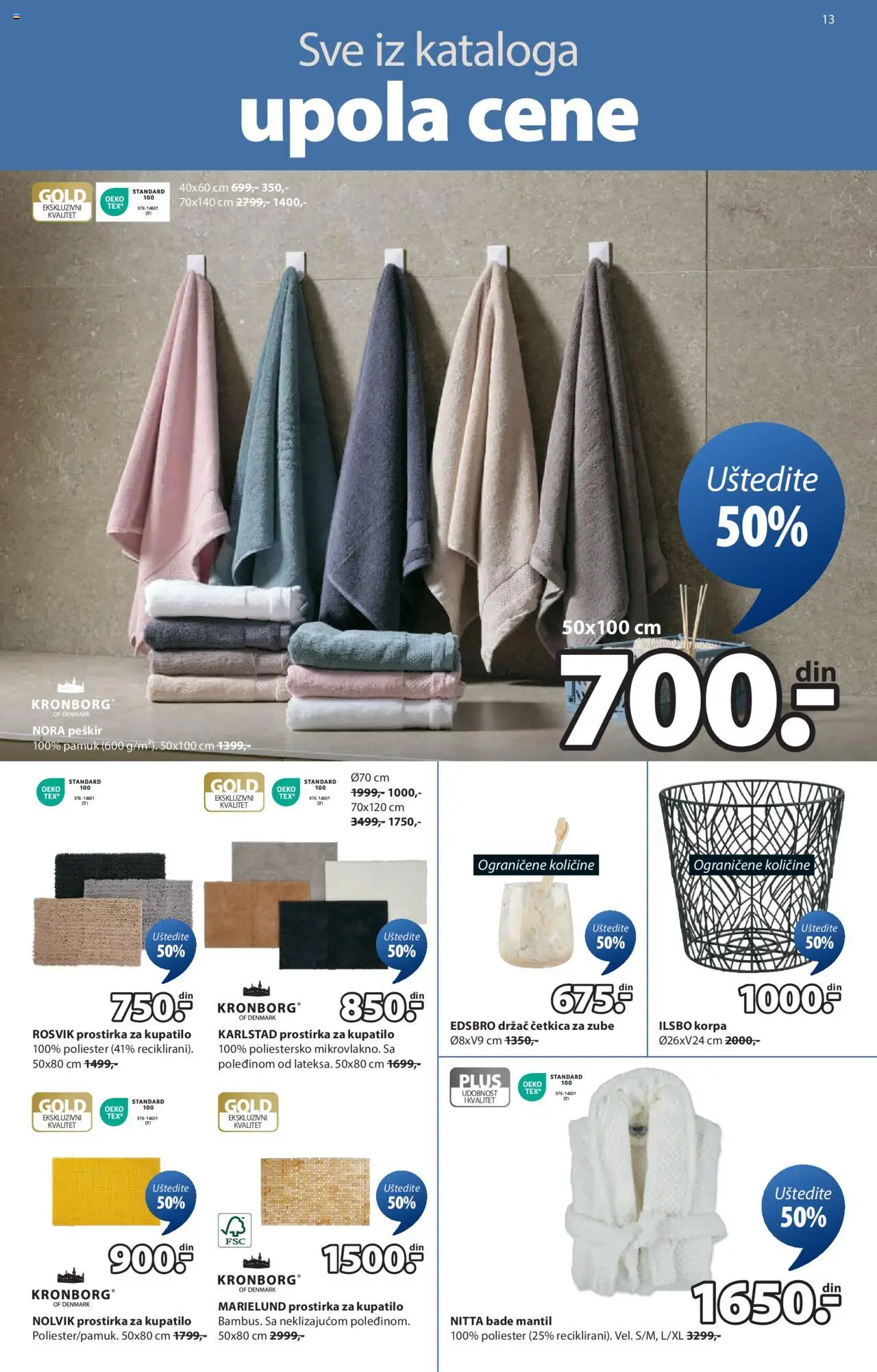 Jysk katalog - važi od 06.08.2025 | Strana: 13 | Proizvode: Kupatilo, Korpa, Peškir, Četkica za zube