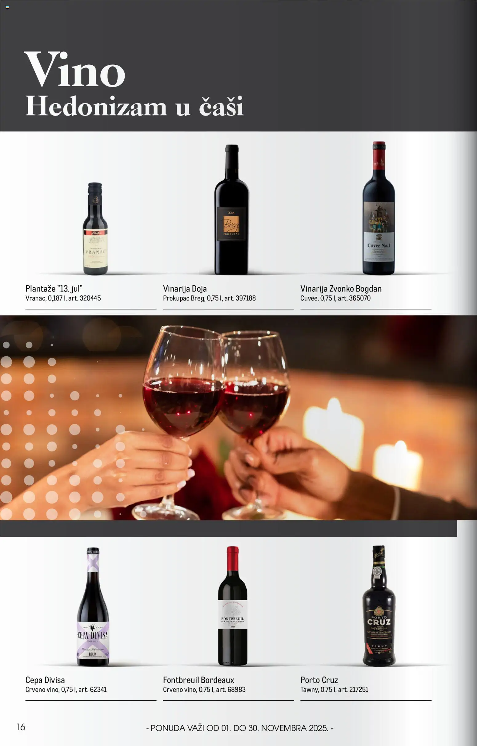 Metro katalog - važi od 01.11.2025 | Strana: 16 | Proizvode: Vranac, Vino