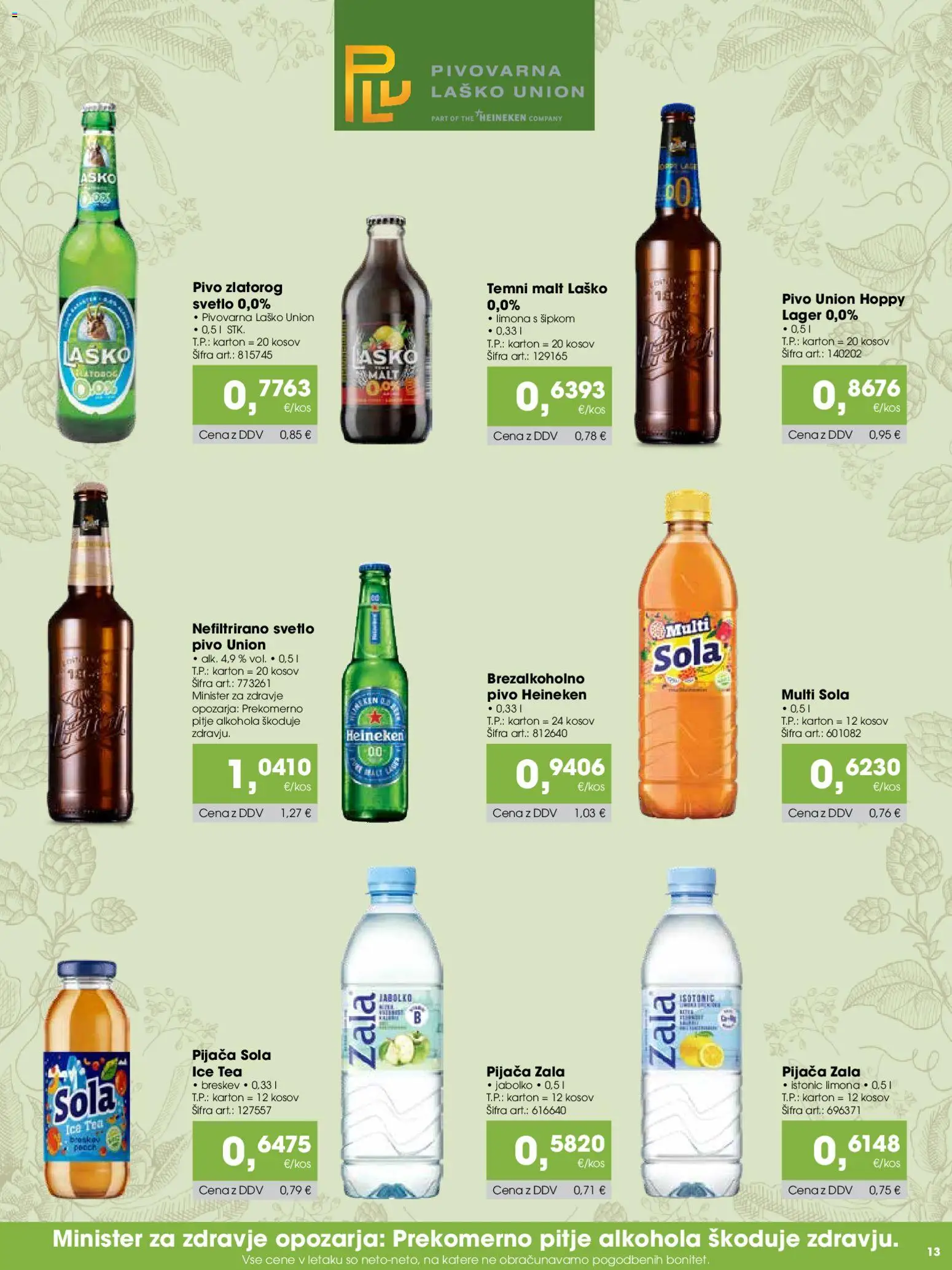 Novi Tuš katalog ponudbe – veljaven od 07.01.2026 | Stran: 13 | Izdelki: Falafel, Pivo, Limona, Breskev