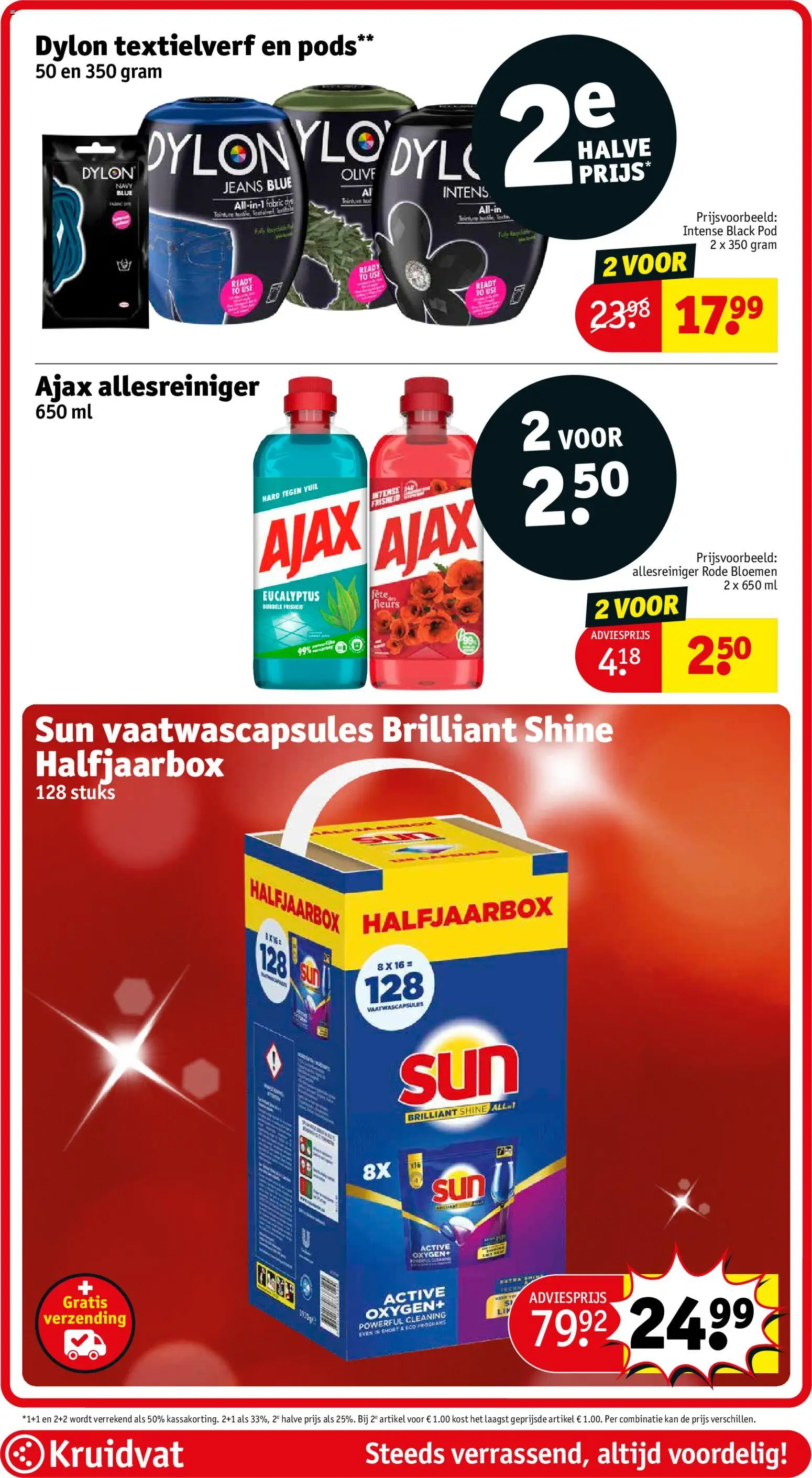 {H1} | Pagina: 74 | Producten: Kan, Bloemen, Allesreiniger