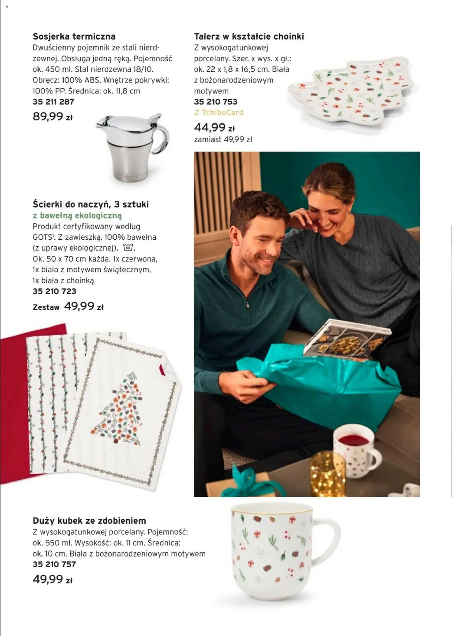 Tchibo promocje od 02.12.2025 | Strona: 6 | Produkty: Choinka