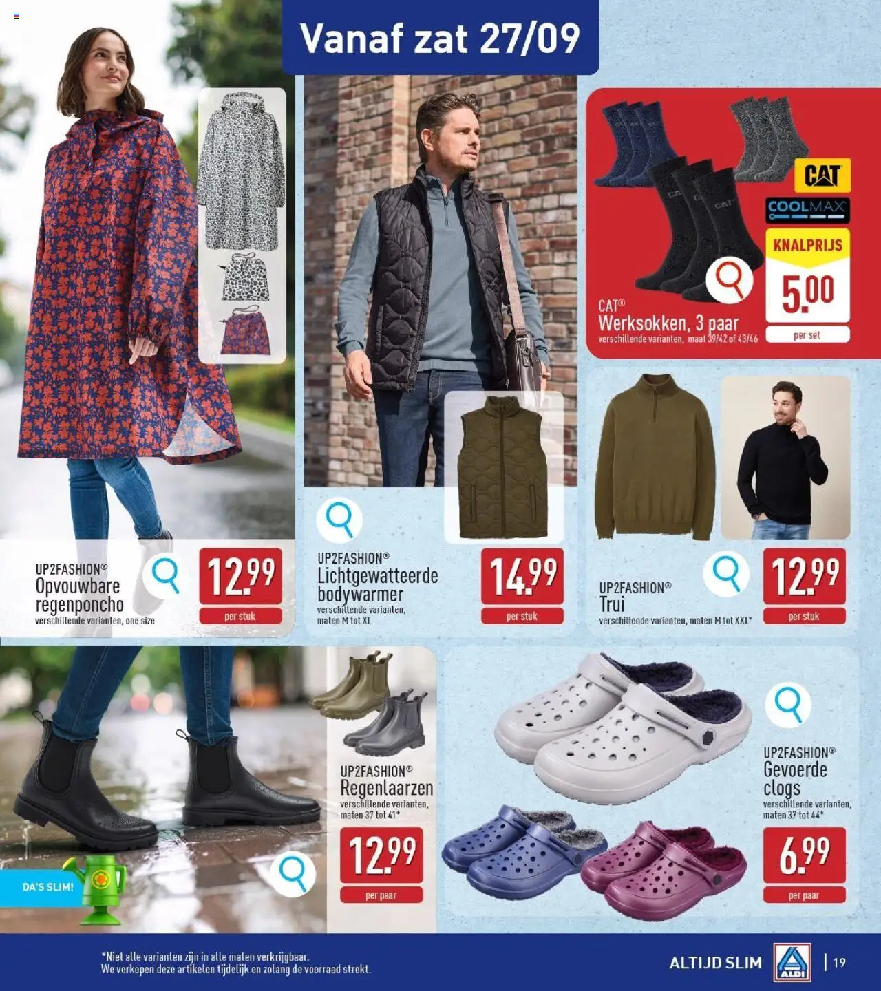 {H1} | Pagina: 19 | Producten: Trui, Regenlaarzen