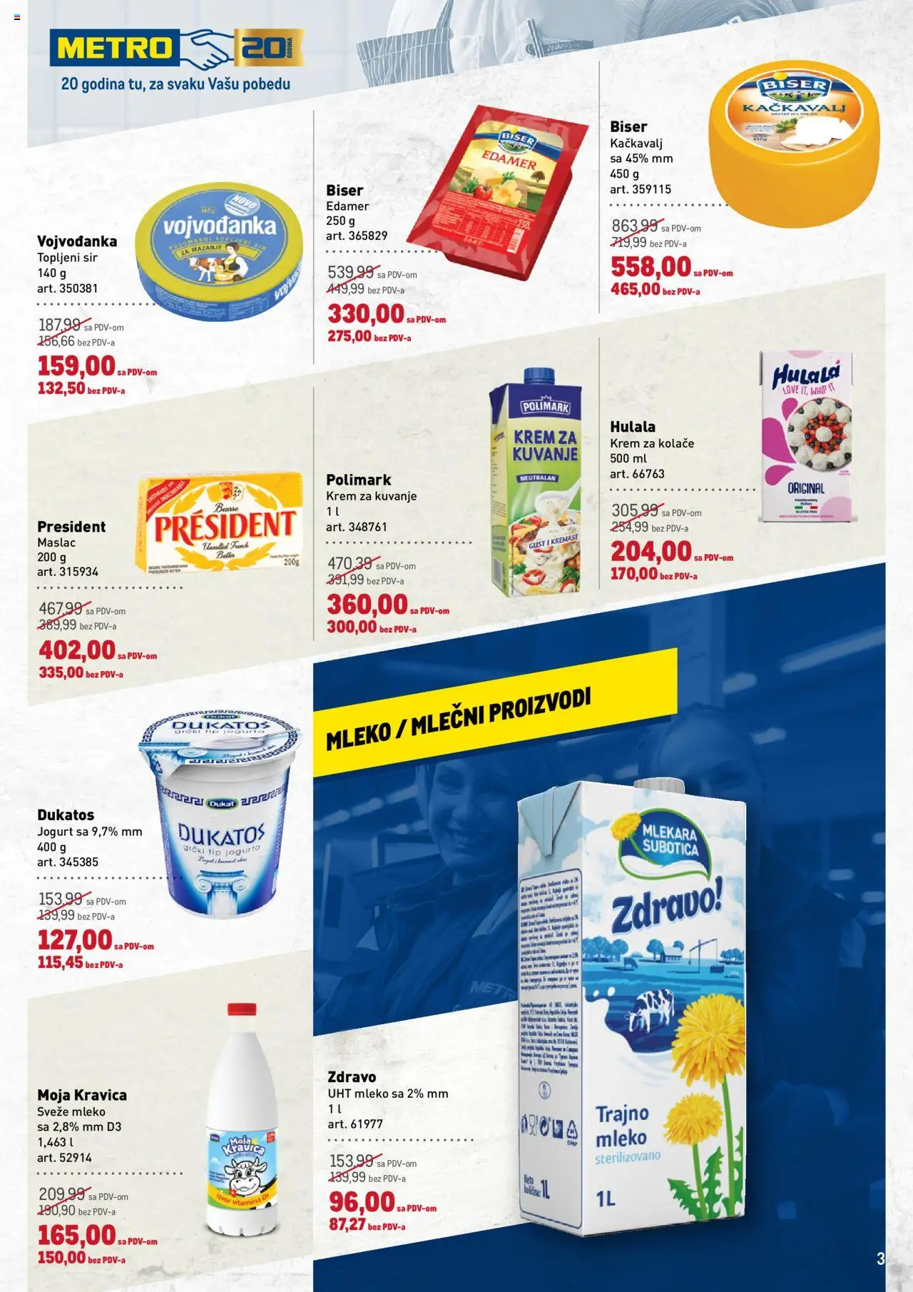 Metro katalog - važi od 26.06.2025 | Strana: 3 | Proizvode: Dukatos, Mleko, Kačkavalj, Jogurt