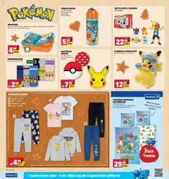 KONTUREN-KISSEN, Ca. 30 x 30 cm. In verschiedenen Dessins. ab 08.12.2025 gültig | Seite: 46