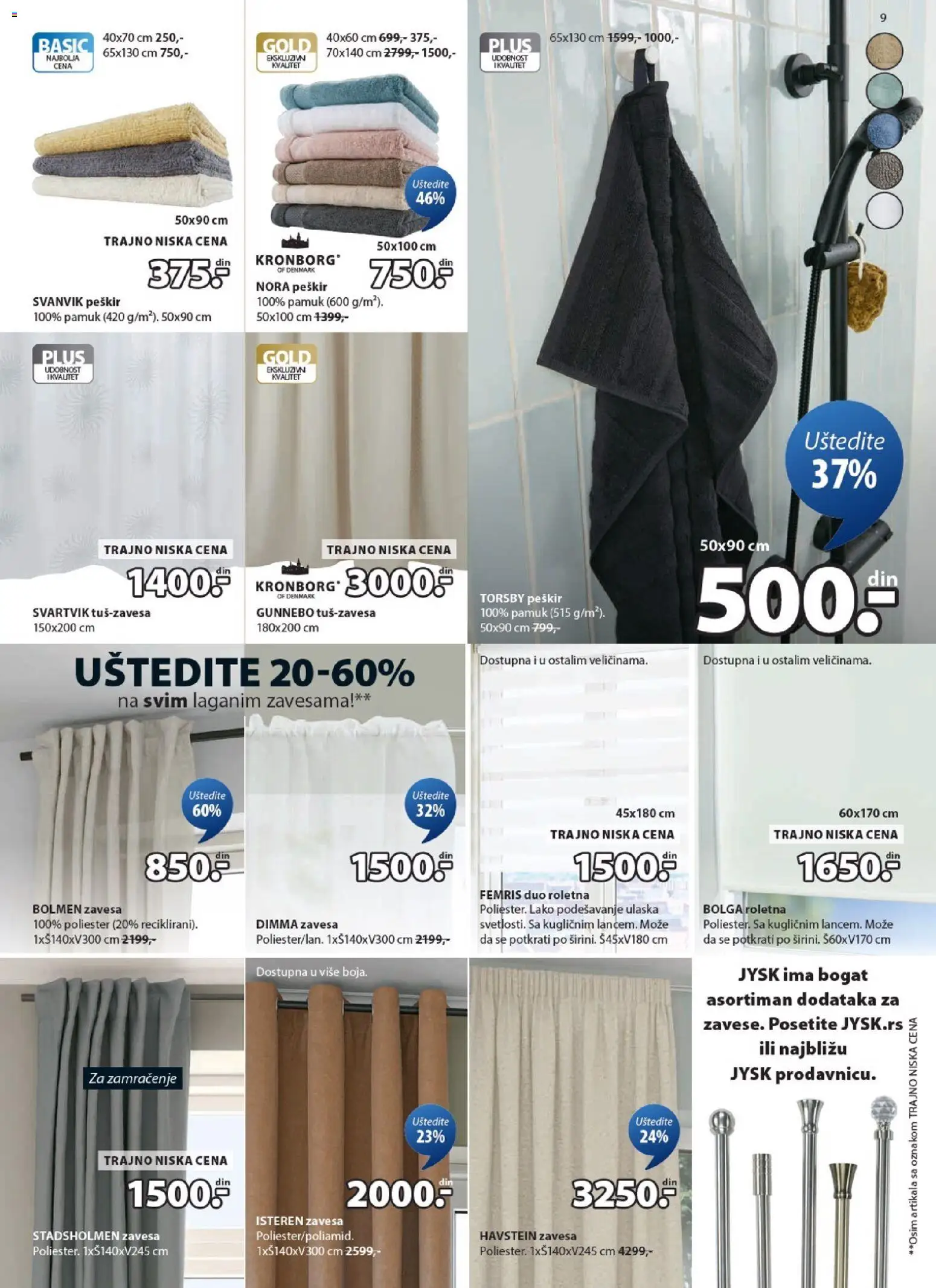 Jysk katalog - važi od 04.02.2026 | Strana: 9