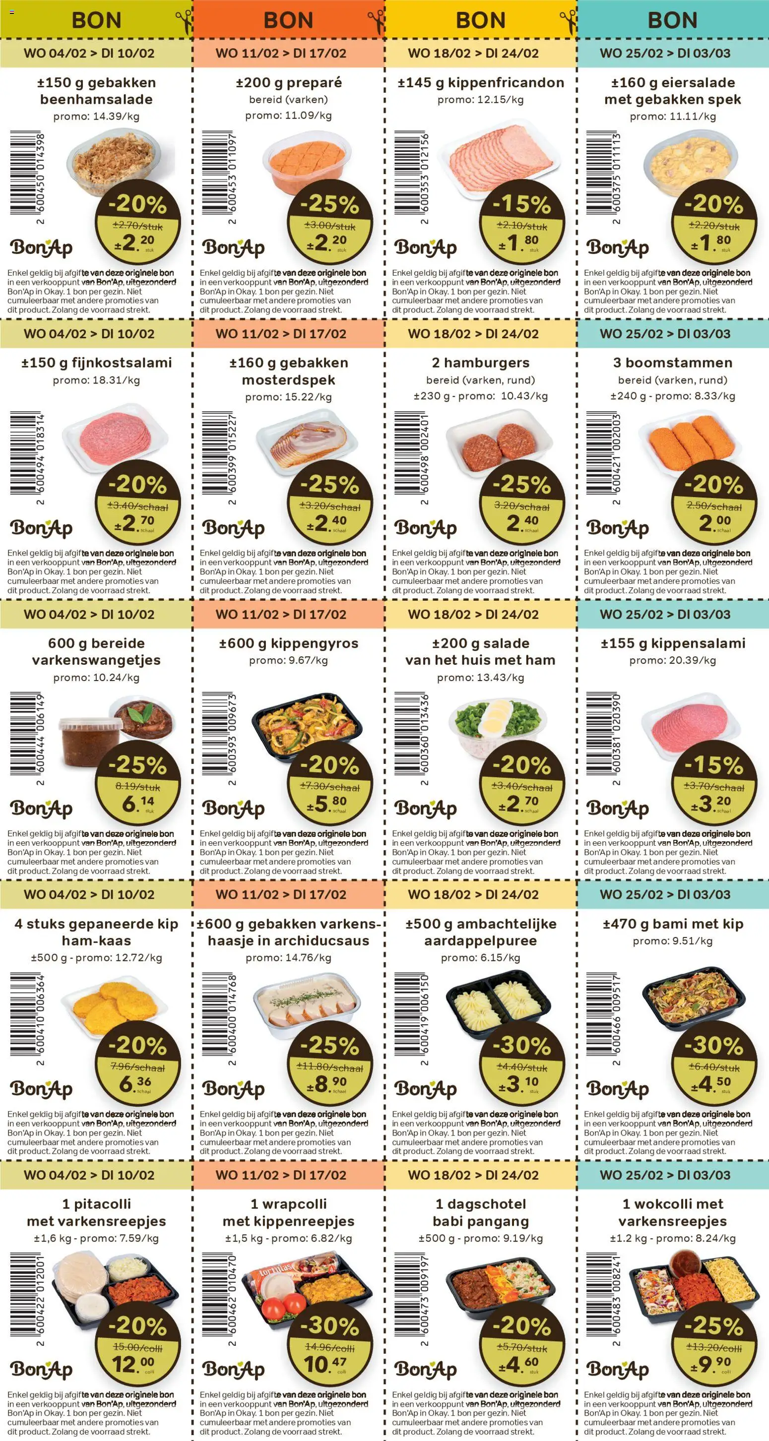 {H1} | Pagina: 12 | Producten: Ham, Salade, Kip, Schaal