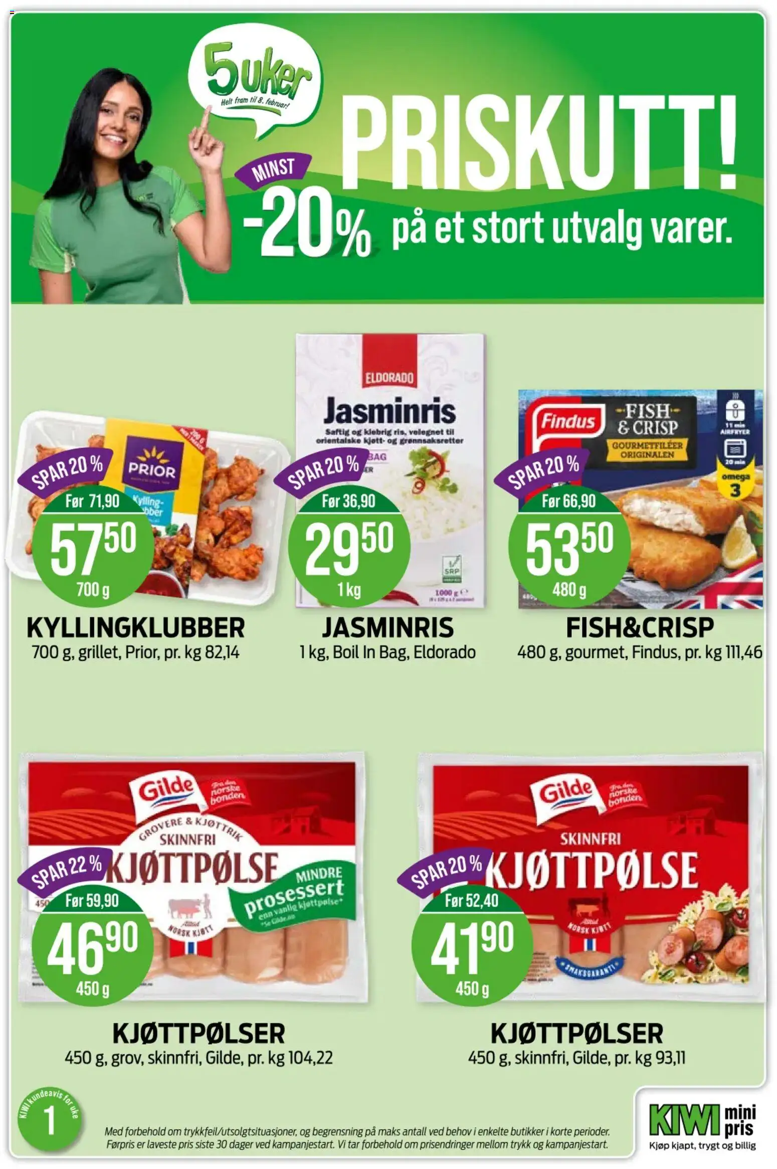 {H1} | Side: 16 | Produkter: Электрочайники, Airfryer, Суміш дитяча, Kolasås