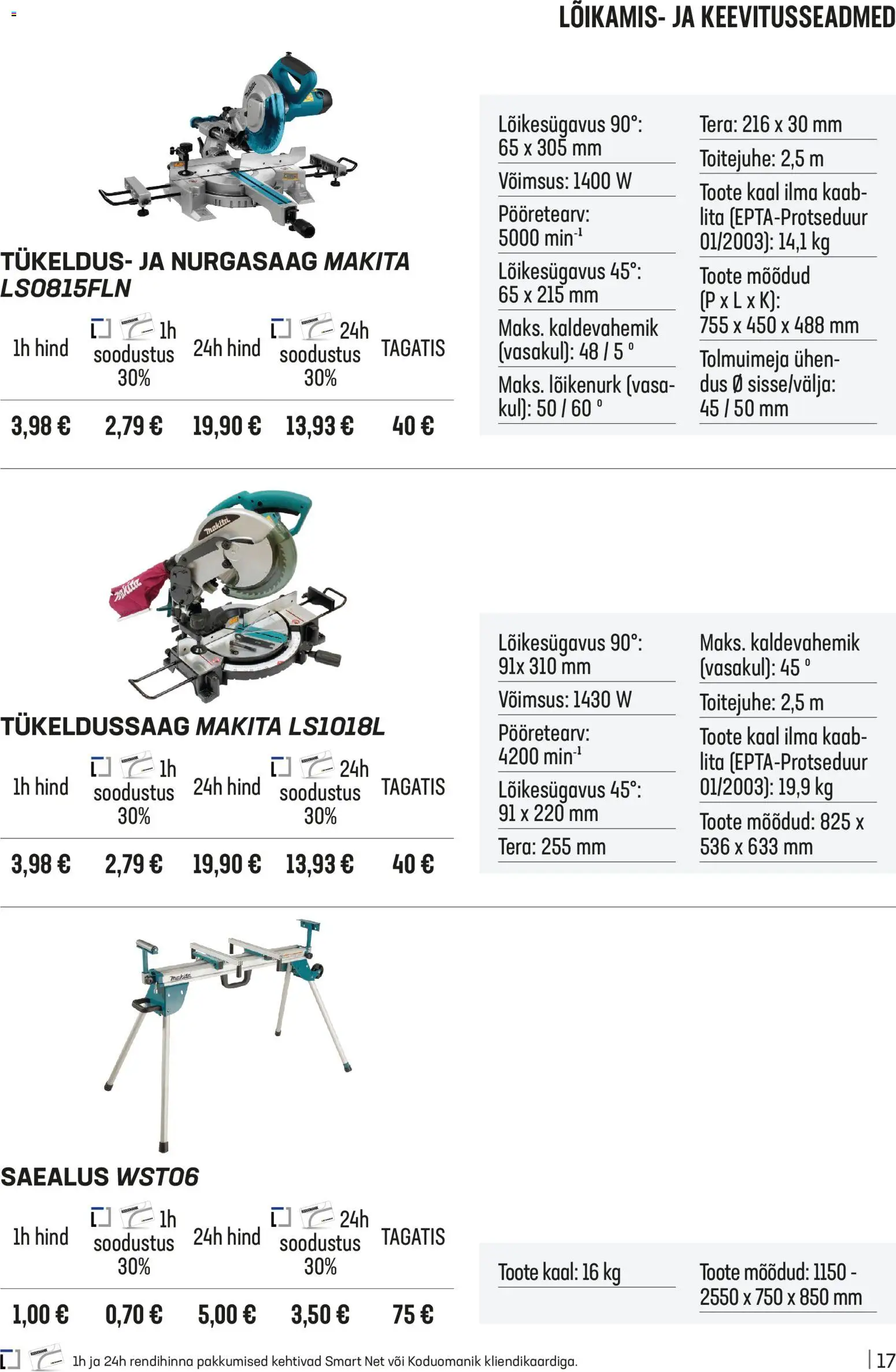 {H1} | Lehekülg: 17