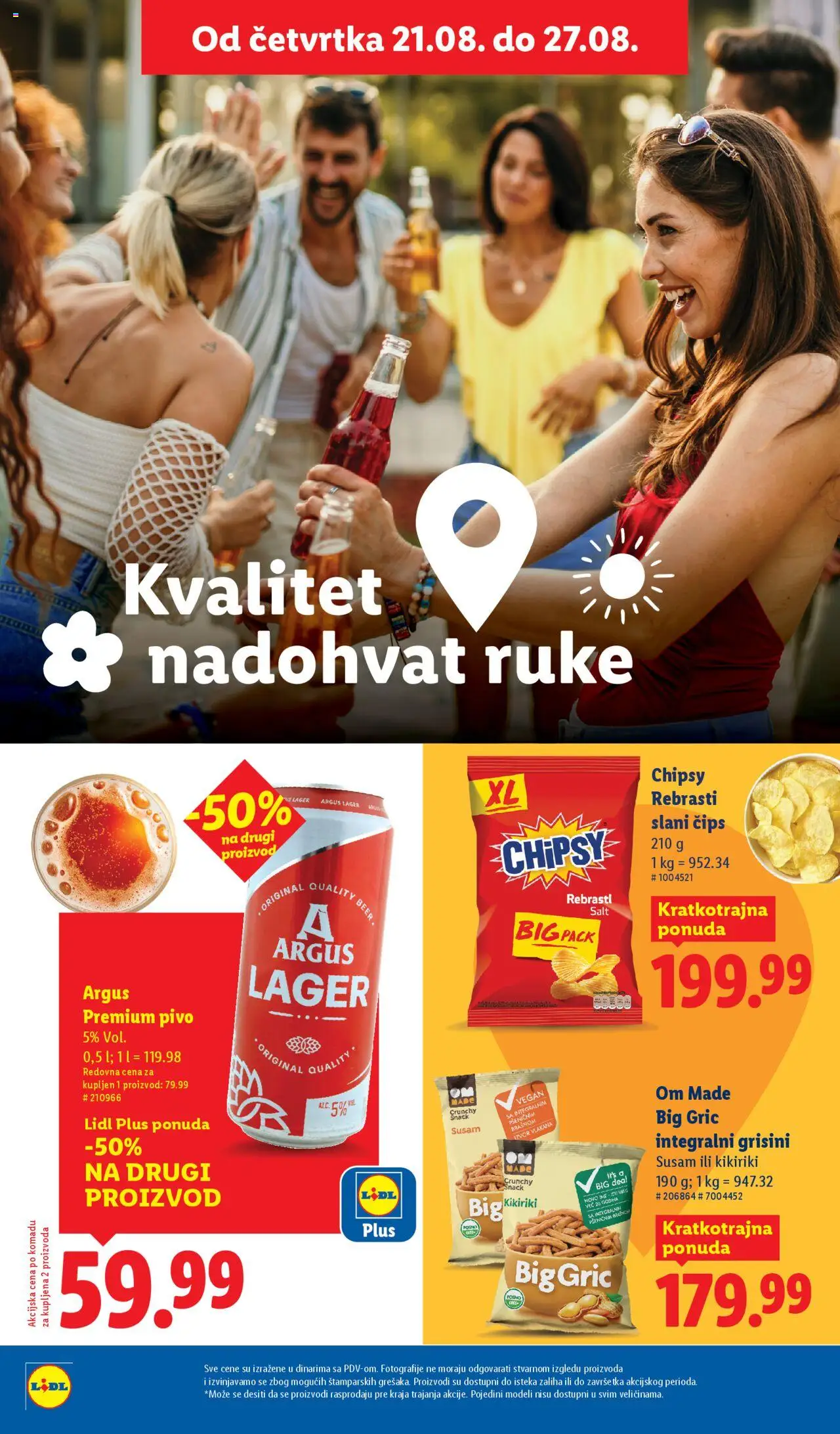 Lidl katalog - važi od 21.08.2025 | Strana: 30 | Proizvode: Čips, Kikiriki, Pivo