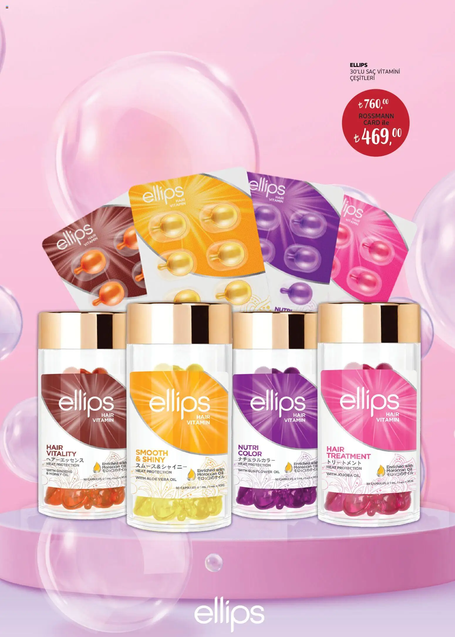 Rossmann - Saç Bakım Festivali Kataloğu - 01.04.2026 tarihinden itibaren geçerlidir | Sayfa: 12 | Ürünler: Ginseng