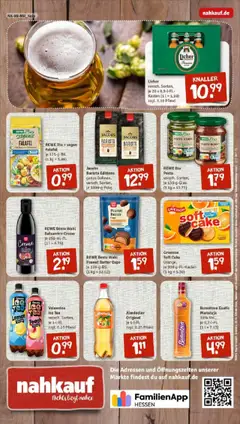 Rewe prospekt Maintal / Bischofsheim	 - gültig ab dem 20.07.2025 | Seite: 8 | Produkte: Butter, Creme, Valensina, Telefon