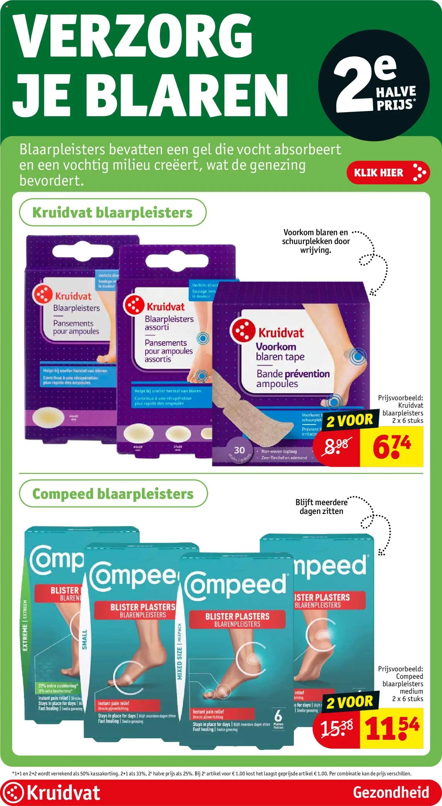 {H1} | Pagina: 41 | Producten: Kan, La, Tape, Gel