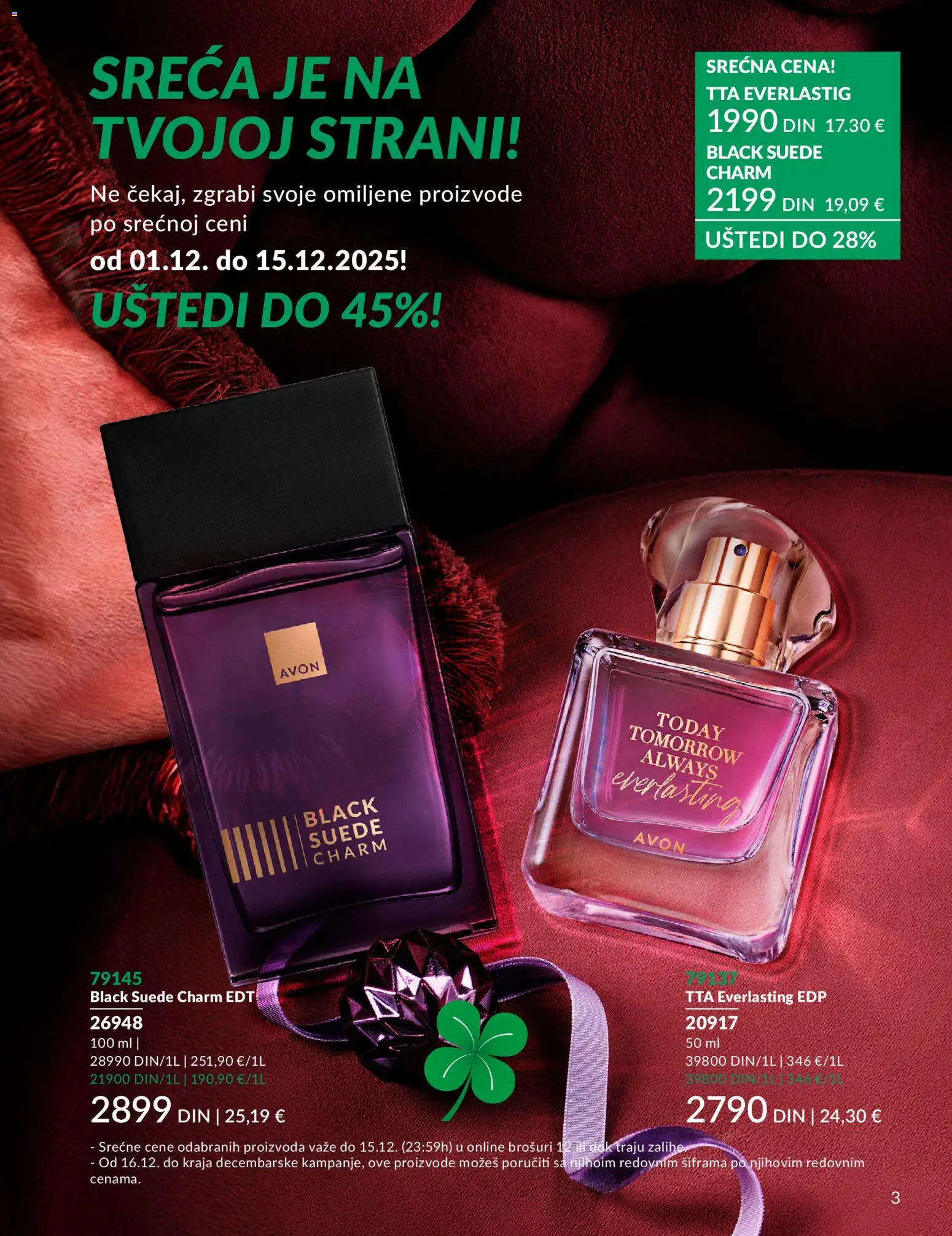 AVON katalog - važi od 01.12.2025 | Strana: 7