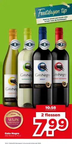 Plus - Folder week 49 - Voorbeeld van een folder van Plus, geldig van 03.12.2025 | Pagina: 42 | Producten: Wijn